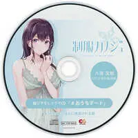 PlayStation 4 - Seifuku Kanojo