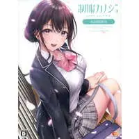 PlayStation 4 - Seifuku Kanojo