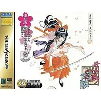 SEGA SATURN - Sakura Wars (Limited Edition)