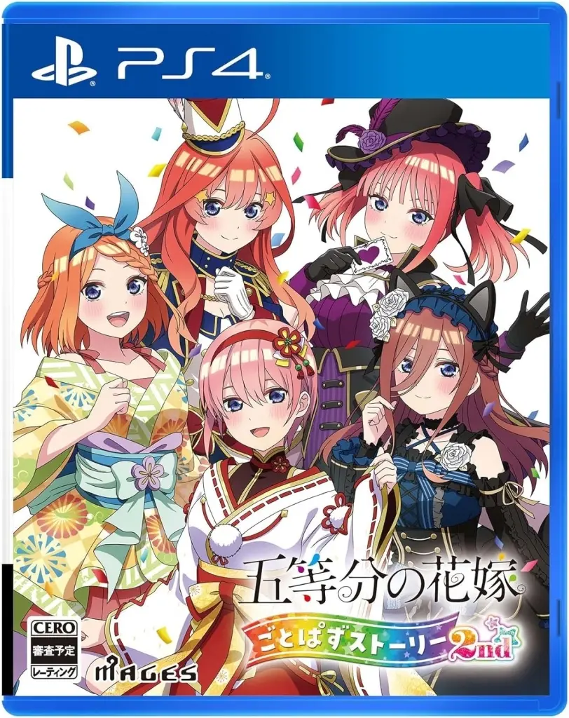 PlayStation 4 - Gotoubun no Hanayome (The Quintessential Quintuplets)