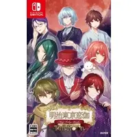 Nintendo Switch - Meiji Tokyo Renka