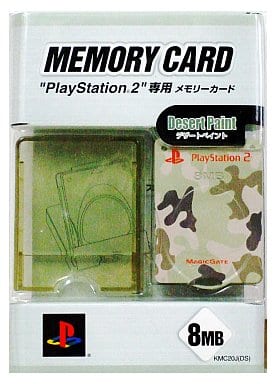 PlayStation 2 - Memory Card - Video Game Accessories (メモリーカード8MB デザートペイント)