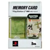 PlayStation 2 - Memory Card - Video Game Accessories (メモリーカード8MB デザートペイント)