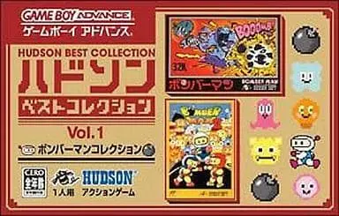 GAME BOY ADVANCE - Hudson Best Collection