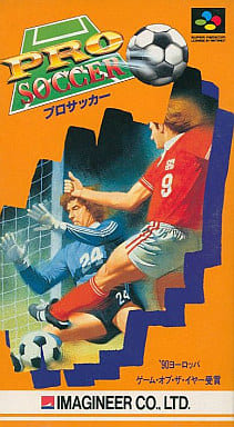 SUPER Famicom - Soccer