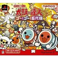 PlayStation 2 - Taiko no Tatsujin