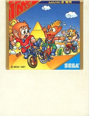 SEGA MarkIII - Alex Kidd