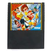 SEGA MarkIII - Megumi Rescue