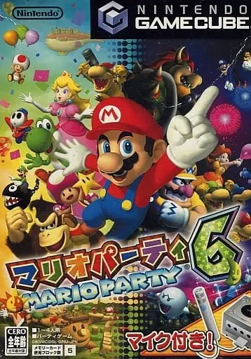 NINTENDO GAMECUBE - MARIO PARTY