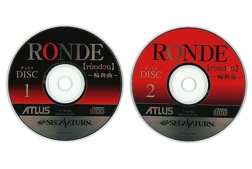 SEGA SATURN - RONDE