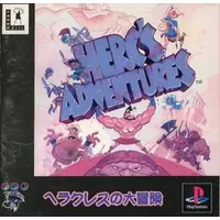 PlayStation - Herc's Adventures