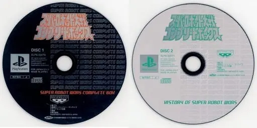 PlayStation - Super Robot Wars - No Box No Manual
