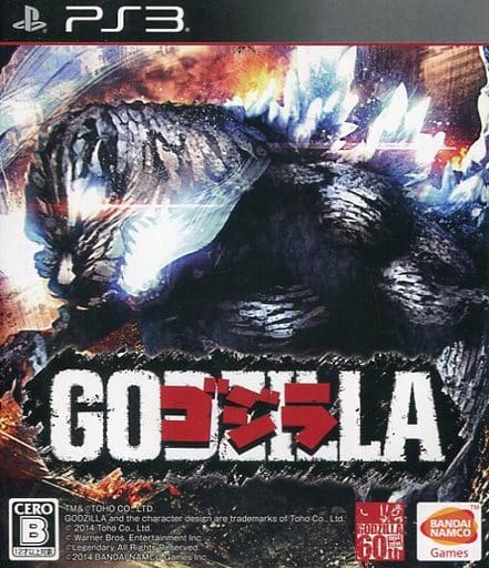 PlayStation 3 - Godzilla Series