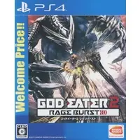 PlayStation 4 - GOD EATER