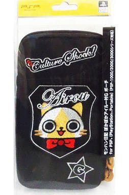 PlayStation Portable - Pouch - Video Game Accessories - Monster Hunter Diary: Poka Poka Airou Village