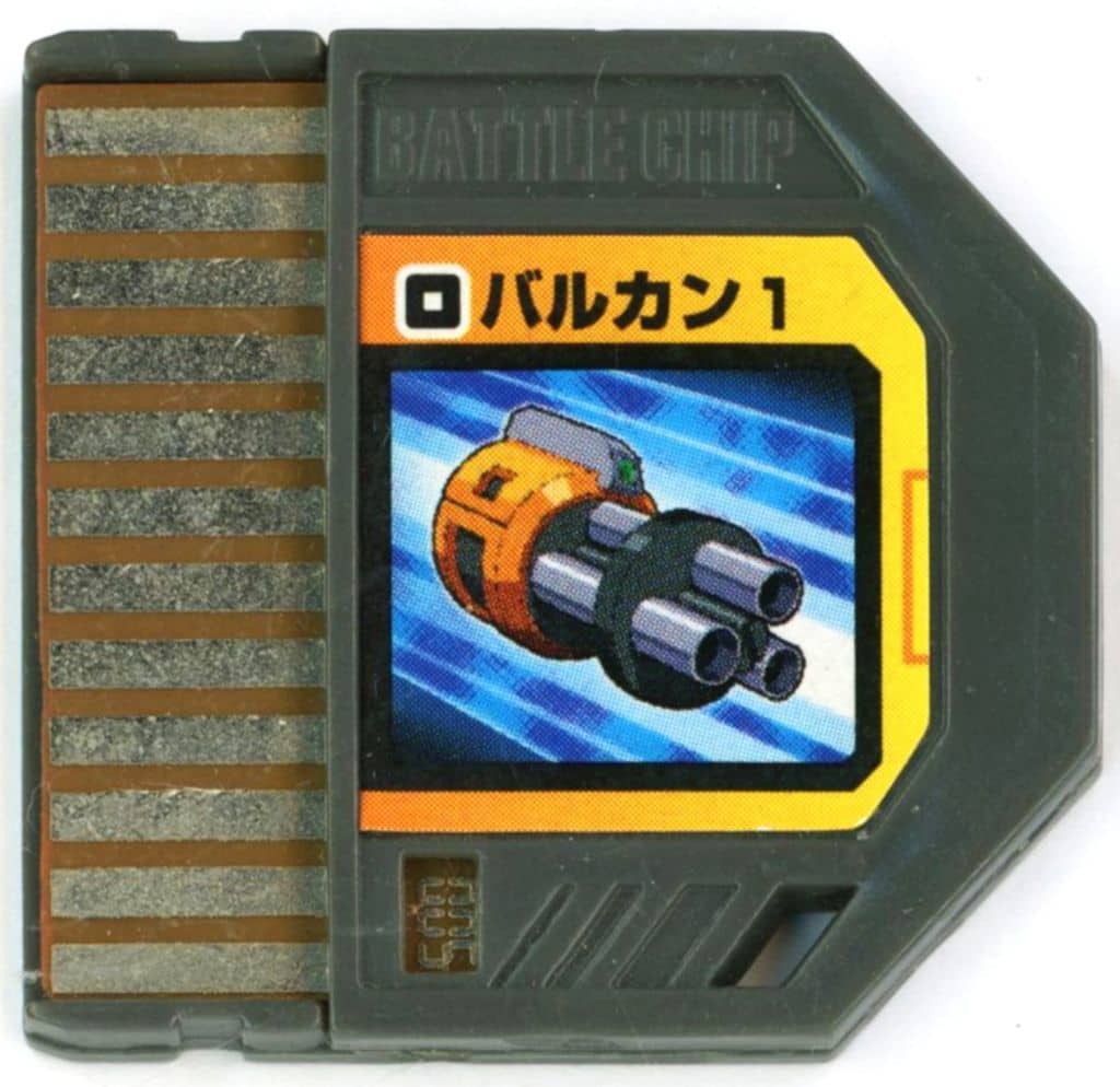 GAME BOY ADVANCE - Video Game Accessories - Rockman EXE (Mega Man Battle Network)