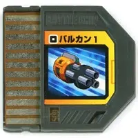 GAME BOY ADVANCE - Video Game Accessories - Rockman EXE (Mega Man Battle Network)