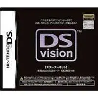 Nintendo DS - Video Game Accessories - DS vision