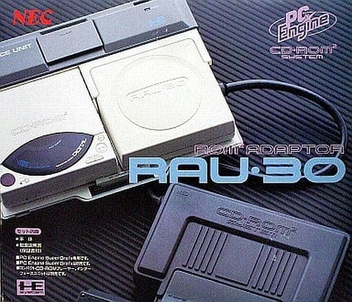 PC Engine - Video Game Accessories (ロムロムアダプター[RAU-30](状態：箱(内箱含む)状態難))