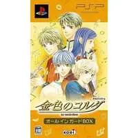 PlayStation Portable - Kiniro no Corda (La Corda d'Oro)