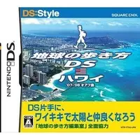 Nintendo DS - Chikyu no Arukikata