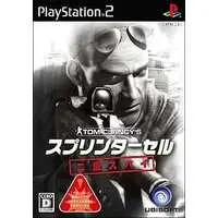 PlayStation 2 - Splinter Cell