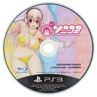PlayStation 3 - SoniComi
