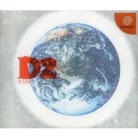 Dreamcast - D no Shokutaku