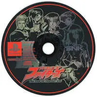 PlayStation - THE KING OF FIGHTERS