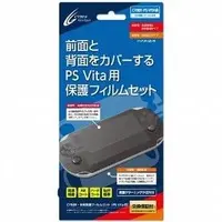 PlayStation Vita - Monitor Filter - Video Game Accessories (本体保護フィルムセット)