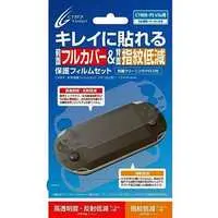 PlayStation Vita - Monitor Filter - Video Game Accessories (本体保護フィルムセット)