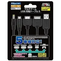 PlayStation Vita - Video Game Accessories (マルチゲーム USB充電ケーブルS(PSV/PSP/PS4用))