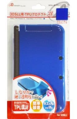 Nintendo 3DS - Video Game Accessories - TPU Protect