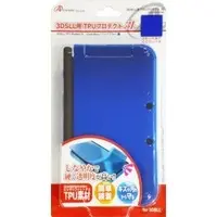 Nintendo 3DS - Video Game Accessories - TPU Protect