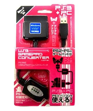 PlayStation 3 - Video Game Accessories (USBtoPS2ゲームパッドコンバータ ブラック(PS3/PC用))