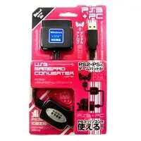 PlayStation 3 - Video Game Accessories (USBtoPS2ゲームパッドコンバータ ブラック(PS3/PC用))