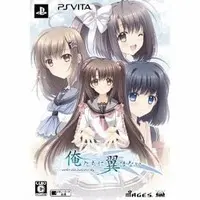 PlayStation Vita - Ore-tachi ni Tsubasa wa Nai (We Without Wings) (Limited Edition)