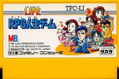 Family Computer - Jinsei game (THE GAME OF LIFE)