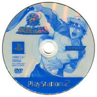 PlayStation 2 - The Prince of Tennis