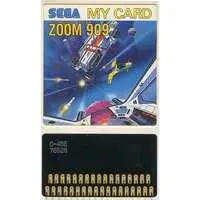 SG-1000 - Zoom 909 (Buck Rogers: Planet of Zoom)