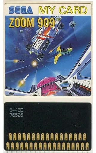 SG-1000 - Zoom 909 (Buck Rogers: Planet of Zoom)