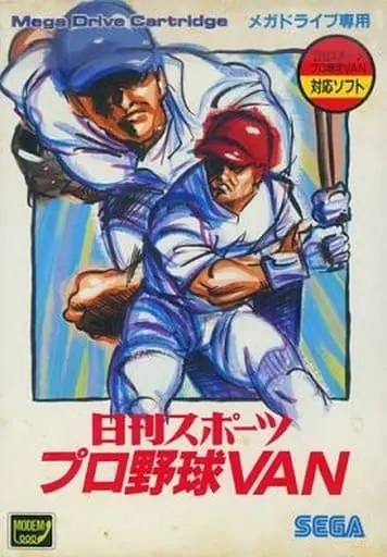 MEGA DRIVE - Baseball