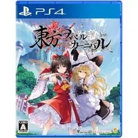 PlayStation 4 - Touhou Project