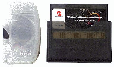 WonderSwan - Video Game Accessories (ワンダーゲート)