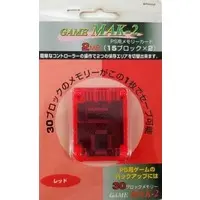 PlayStation - Memory Card - Video Game Accessories (2MBメモリーカード・レッド(PS))