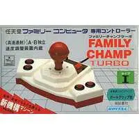 Family Computer - Video Game Accessories (ファミリーチャンプターボ [タイプI])