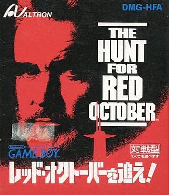 GAME BOY - The Hunt for Red October