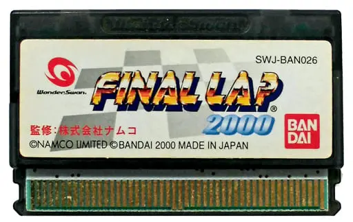 WonderSwan - Final Lap