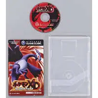 NINTENDO GAMECUBE - Pokémon XD: Gale of Darkness