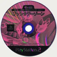 PlayStation 2 - Fantasy Zone